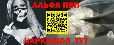 a pvp Чебаркуль