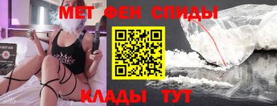 индика Чапаевск