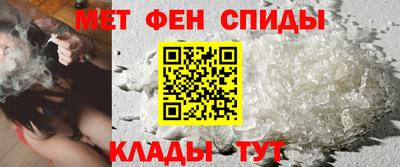 mix Чебоксары