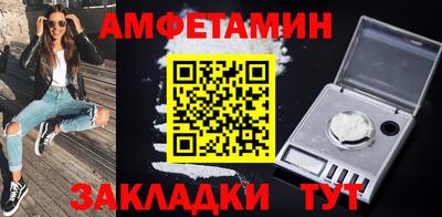 mix Чебоксары