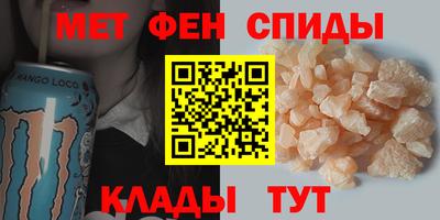 индика Чапаевск