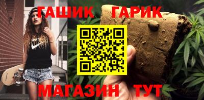 a pvp Чебаркуль
