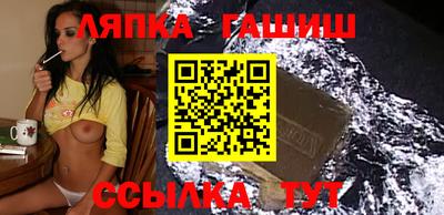 mix Чебоксары