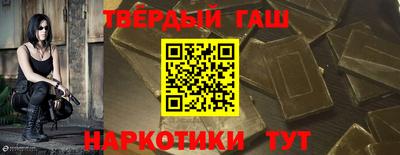 mix Чебоксары