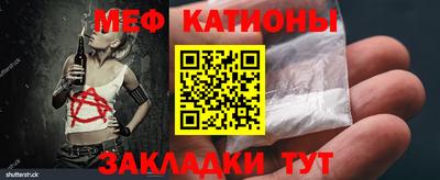 a pvp Чебаркуль