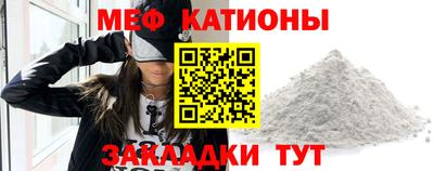 a pvp Чебаркуль