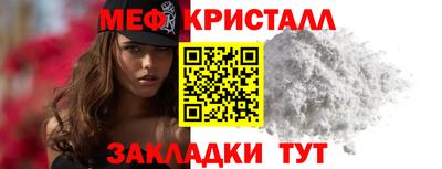 индика Чапаевск