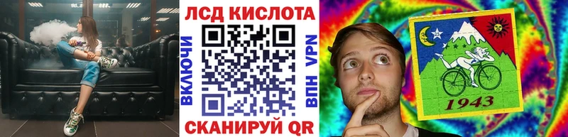 Марки NBOMe 1500мкг  Киржач 