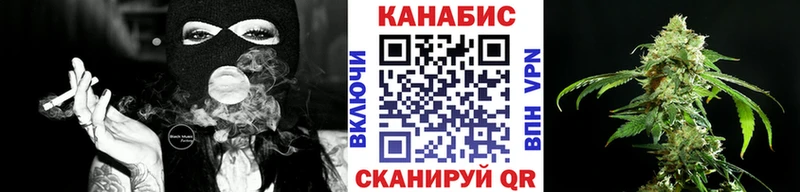 Бошки Шишки ГИДРОПОН как найти наркотики Киржач